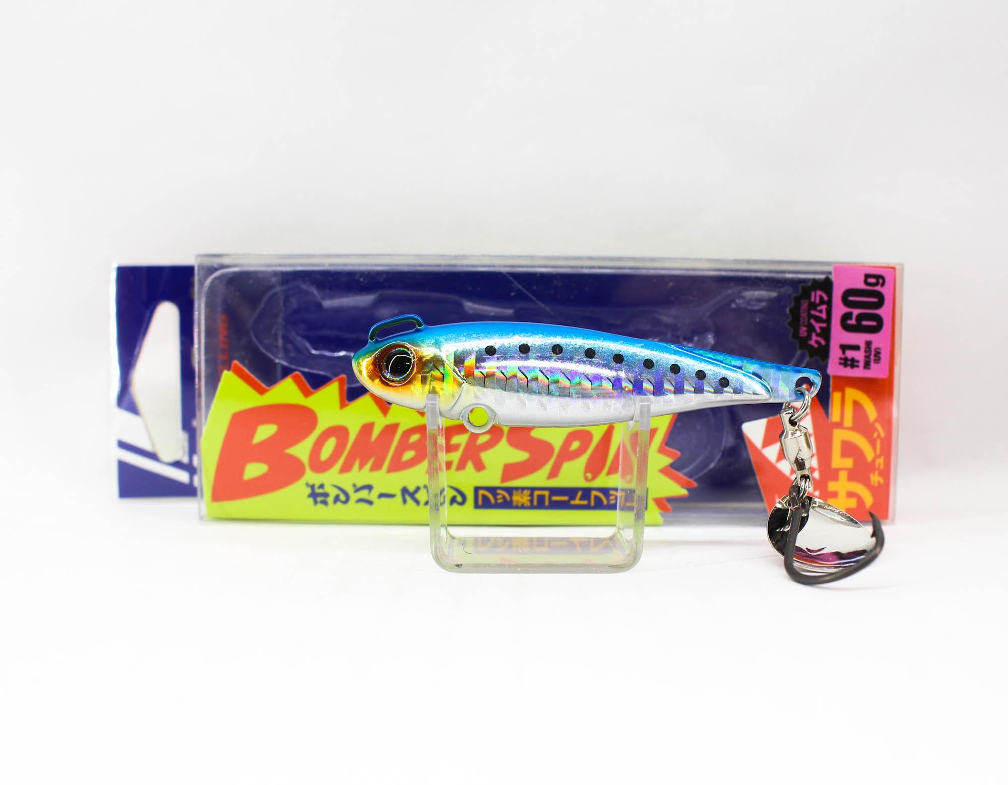 Major Craft Bomber Spin BMSPIN 60 grams 66 mm Sinking Lure 01 (4766)